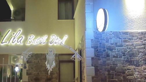 lila dış mekan